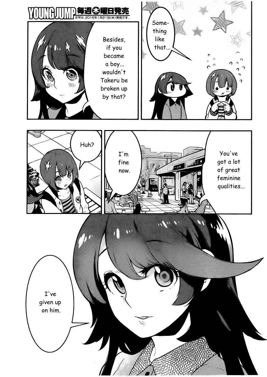 Chapter 92 - Page 12