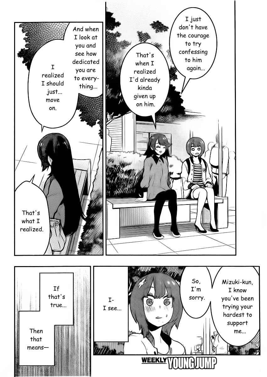 Chapter 92 - Page 13