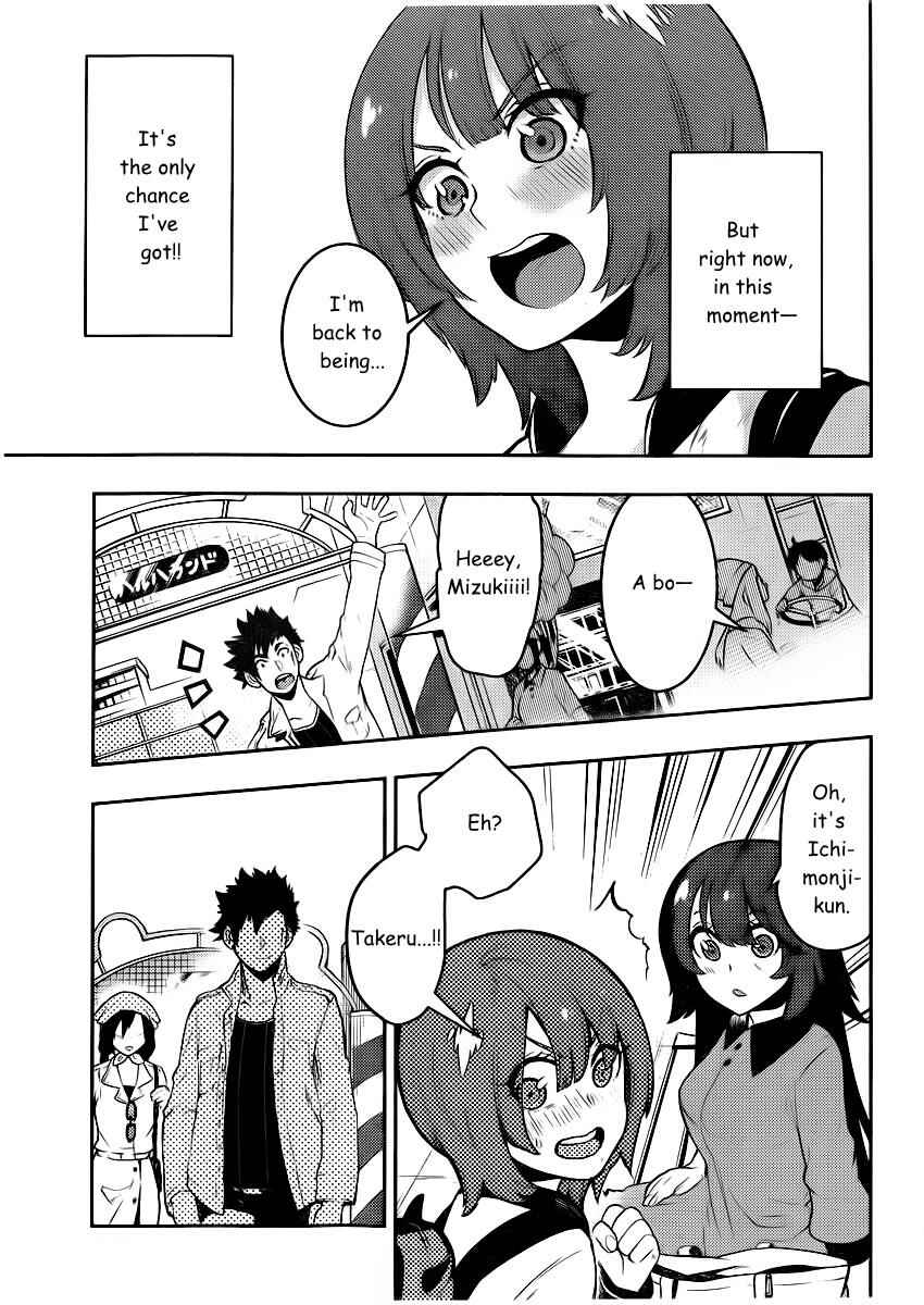 Chapter 92 - Page 16