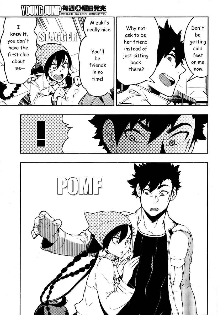 Chapter 92 - Page 18
