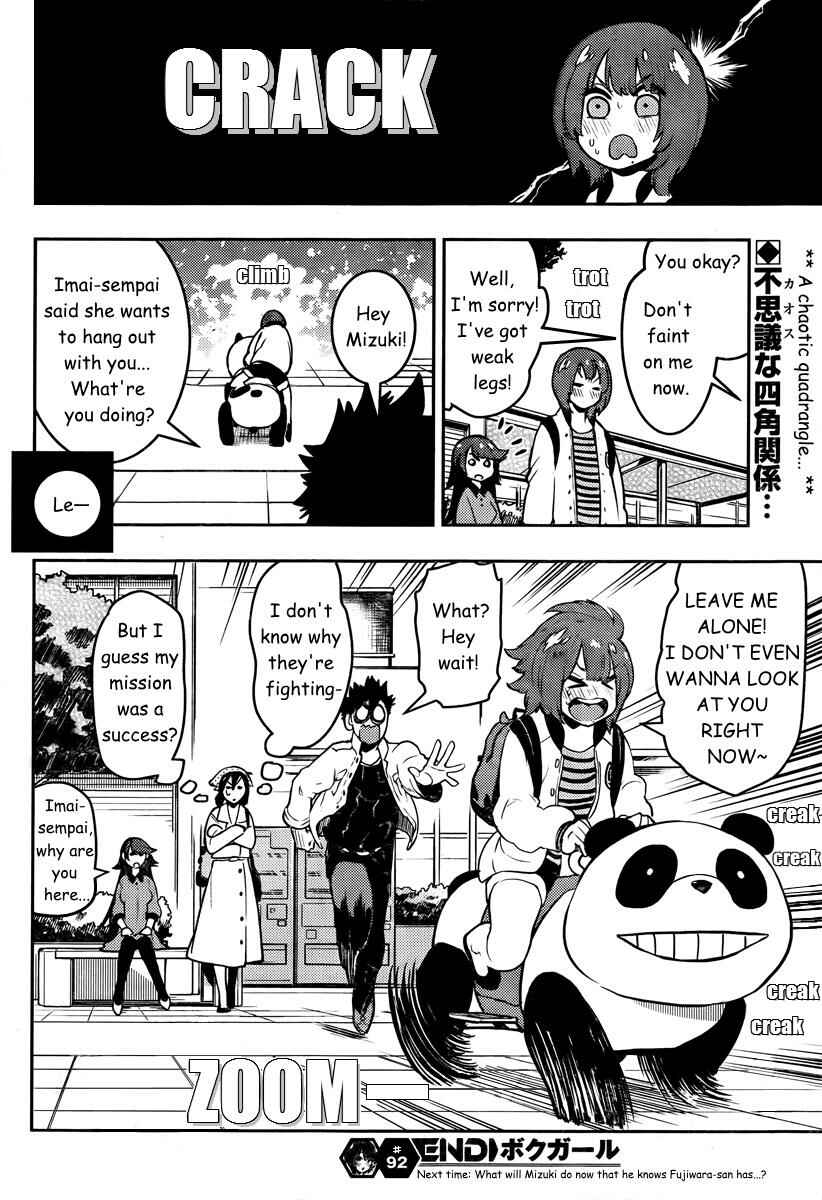 Chapter 92 - Page 19
