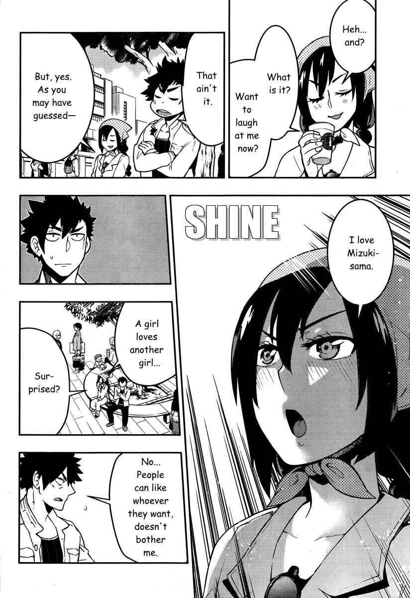 Chapter 92 - Page 3