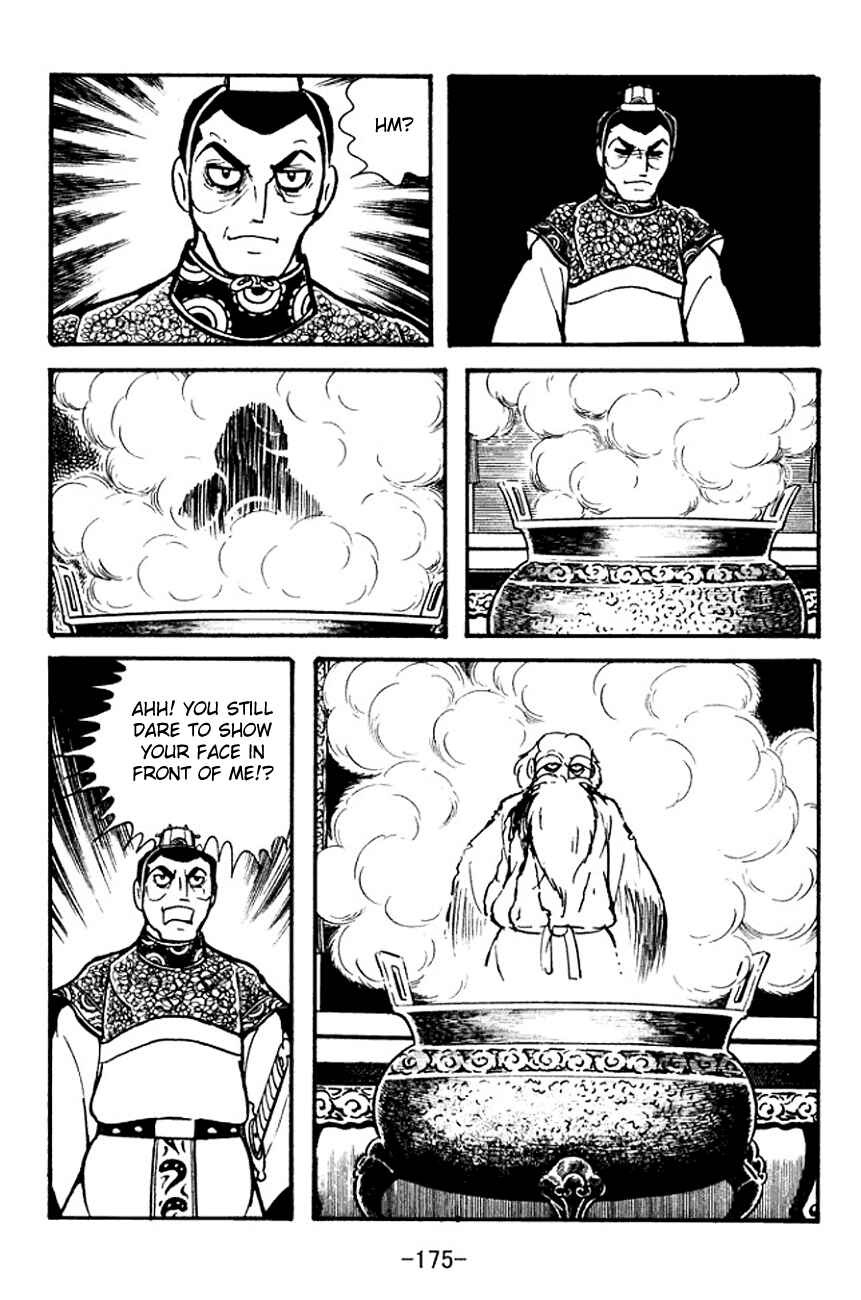 Chapter 102 - Page 10
