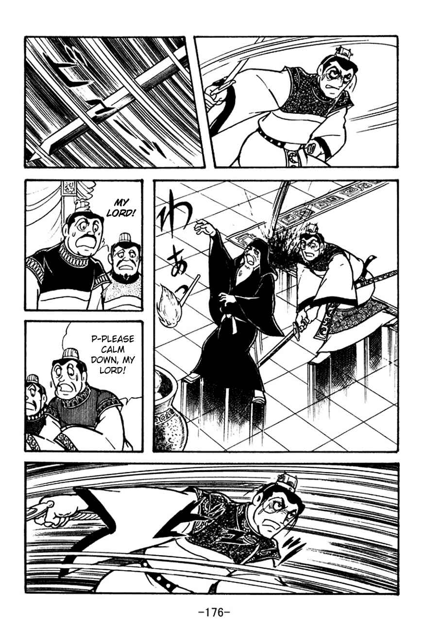 Chapter 102 - Page 11