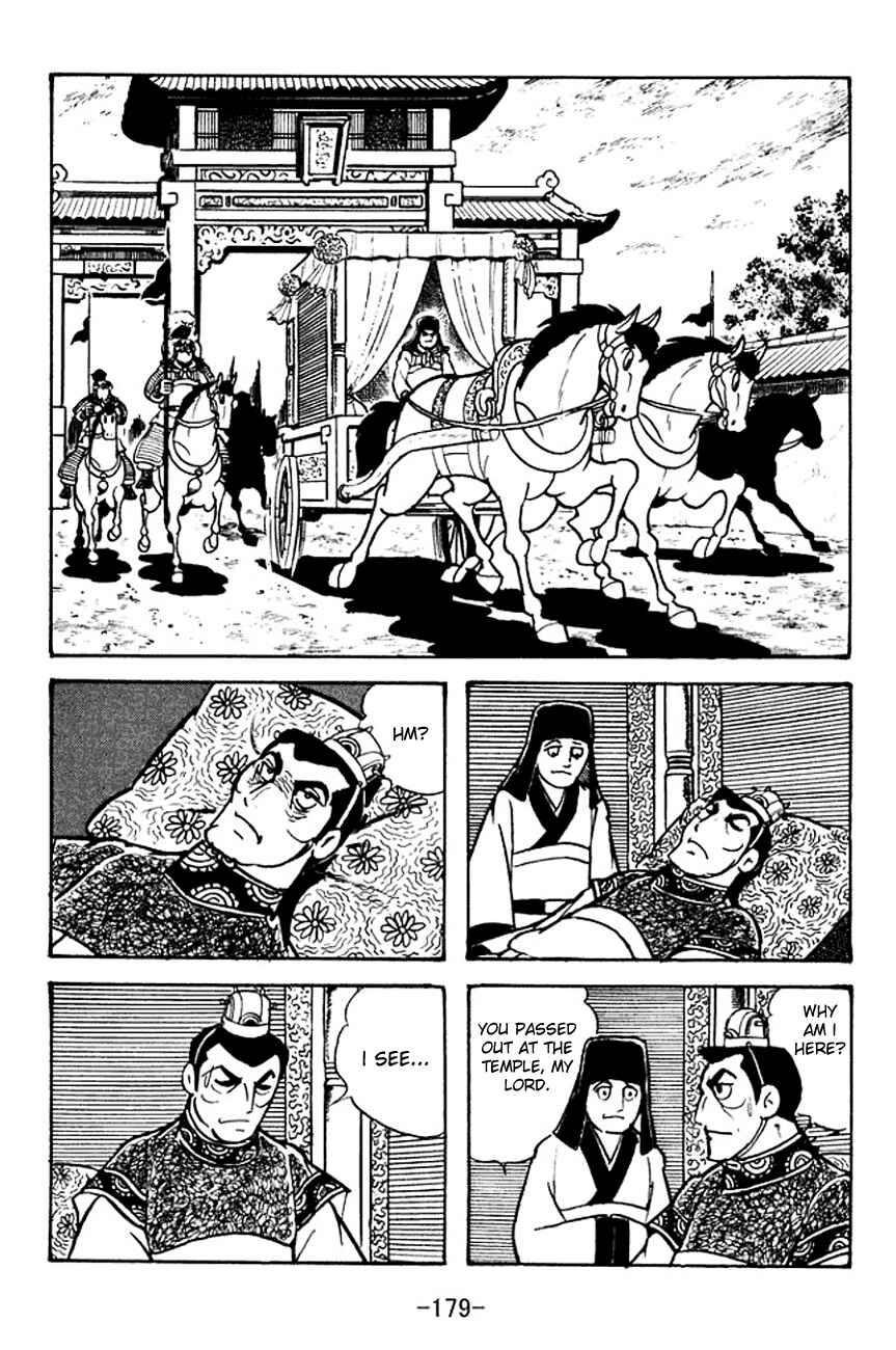 Chapter 102 - Page 14