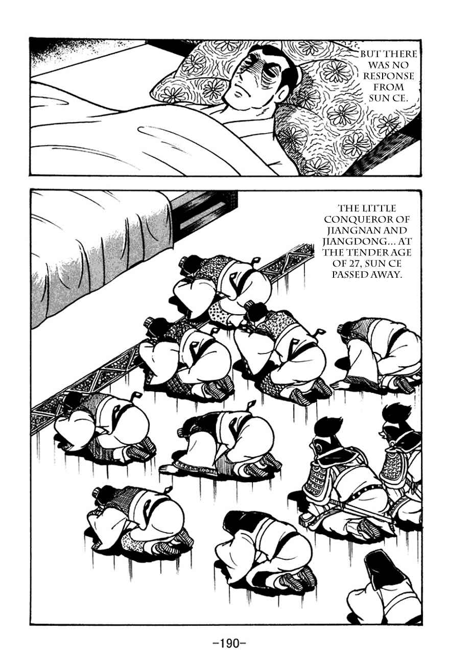 Chapter 102 - Page 25