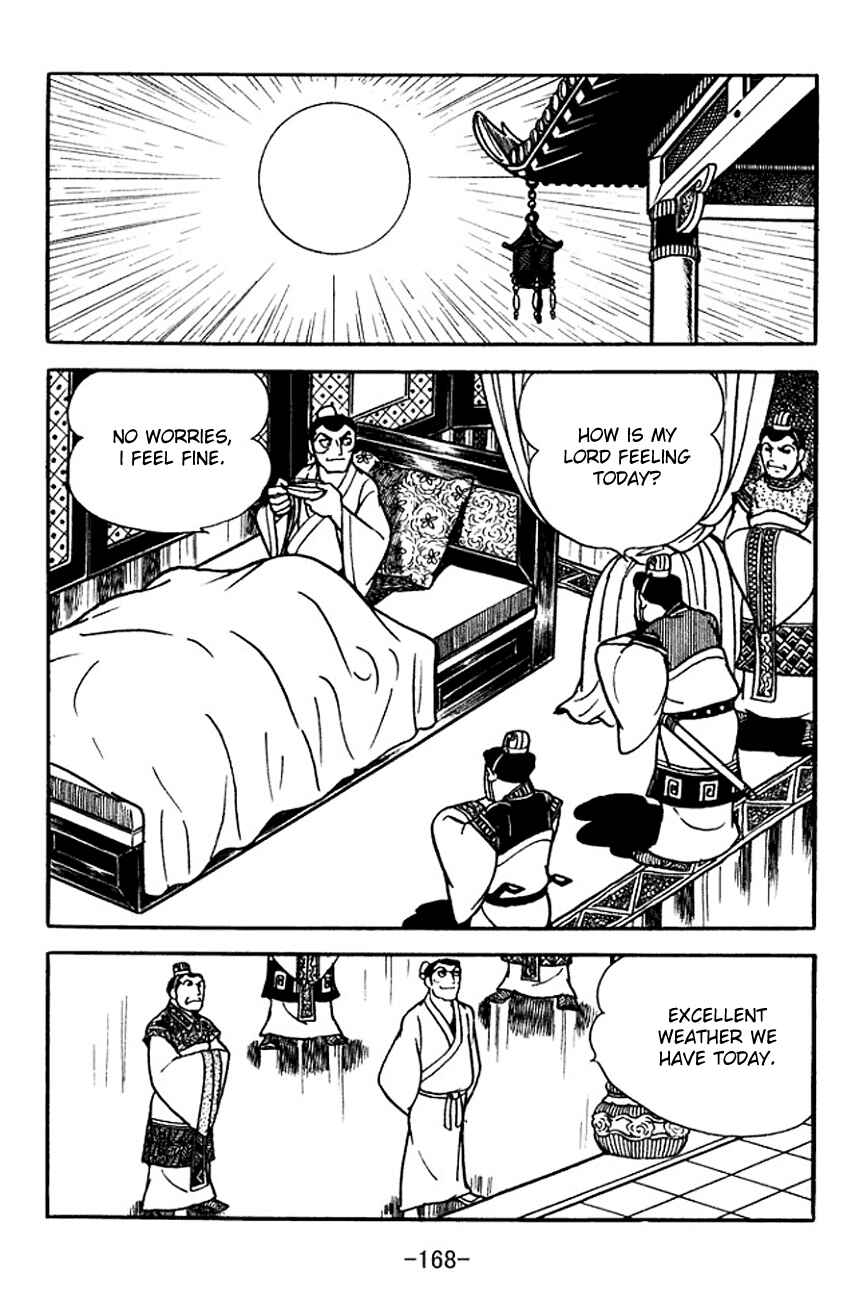 Chapter 102 - Page 3