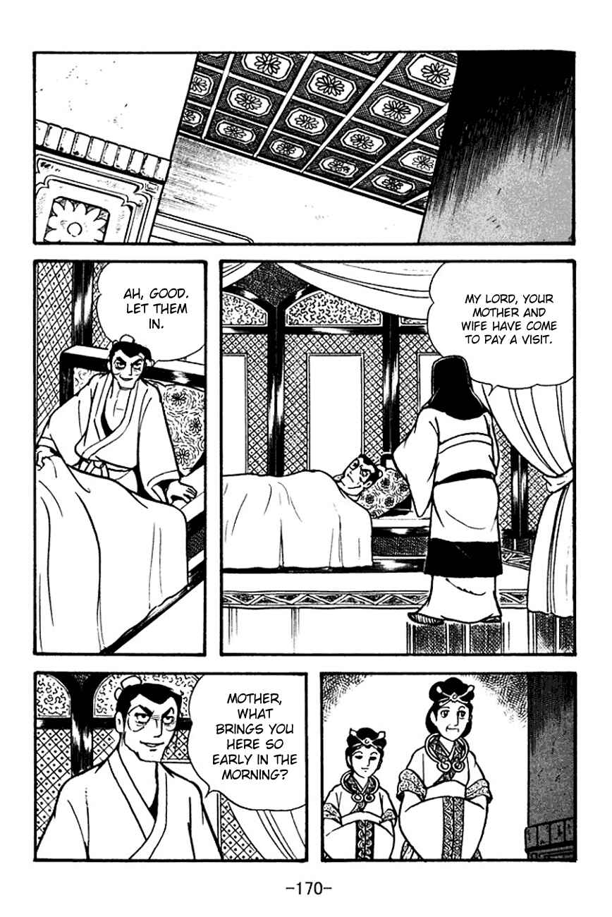 Chapter 102 - Page 5