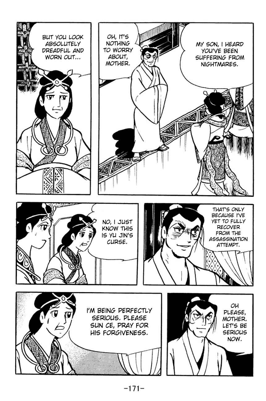 Chapter 102 - Page 6