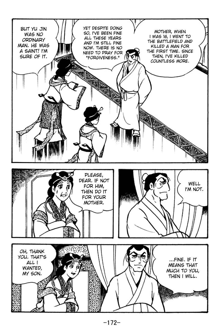 Chapter 102 - Page 7