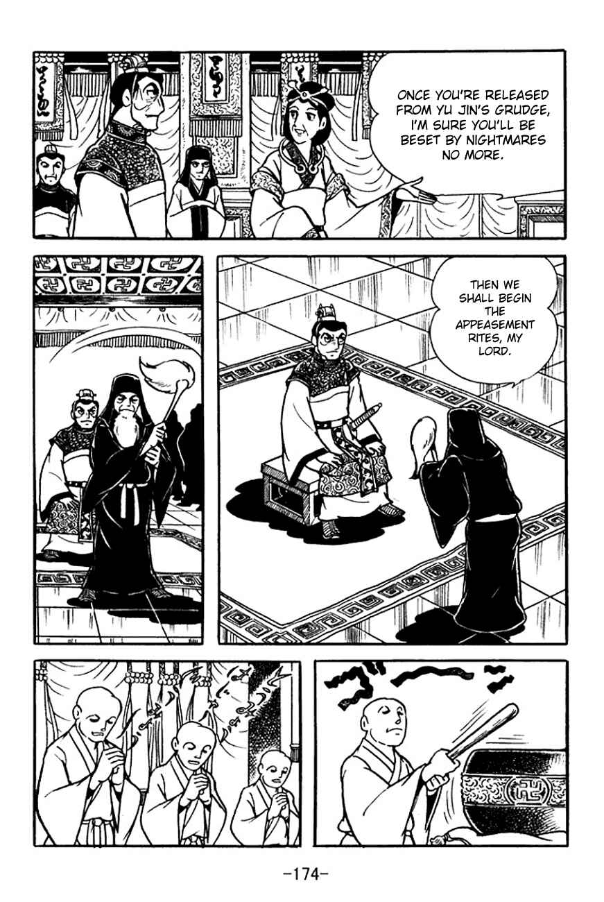 Chapter 102 - Page 9