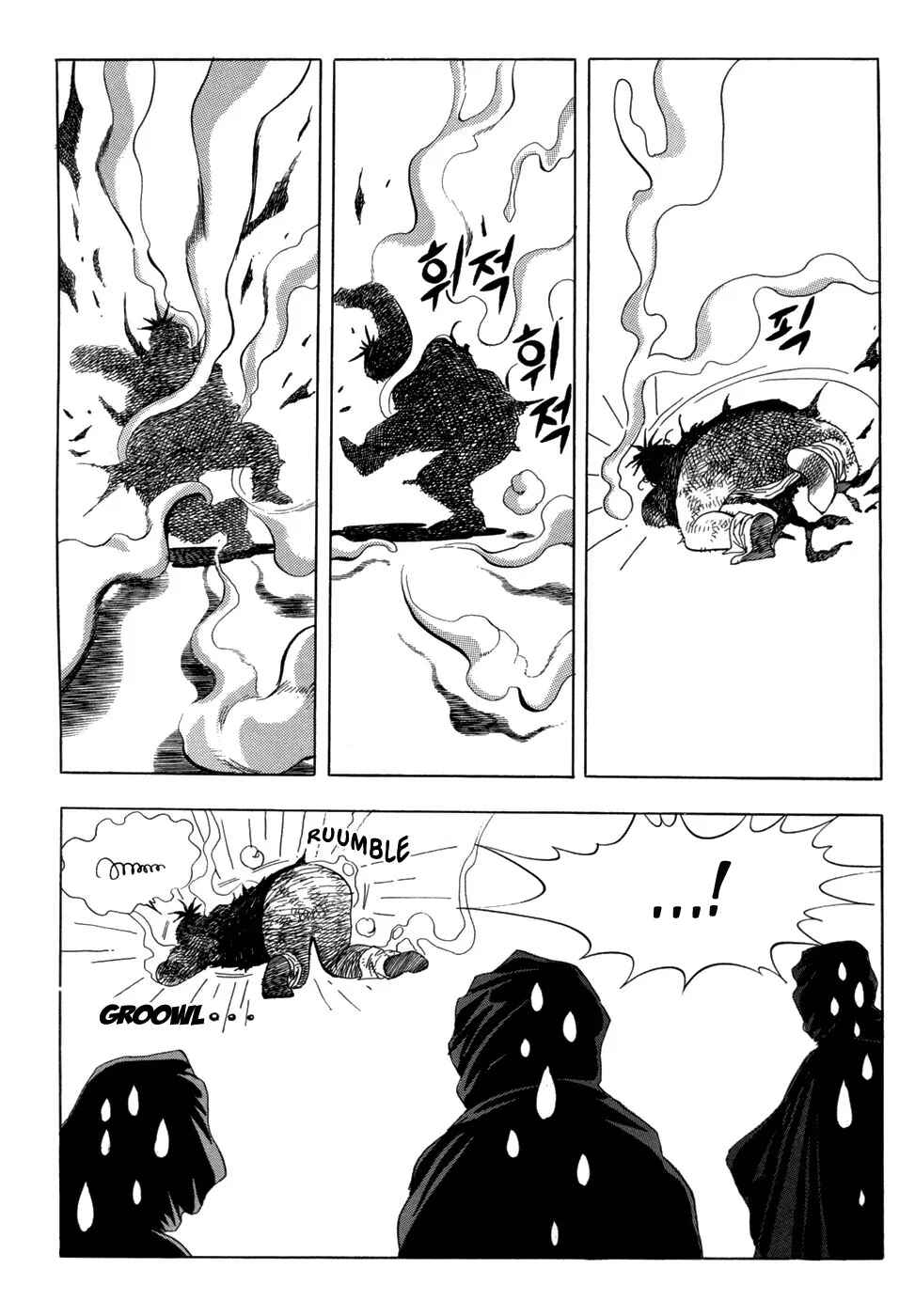Chapter 14 - Page 13