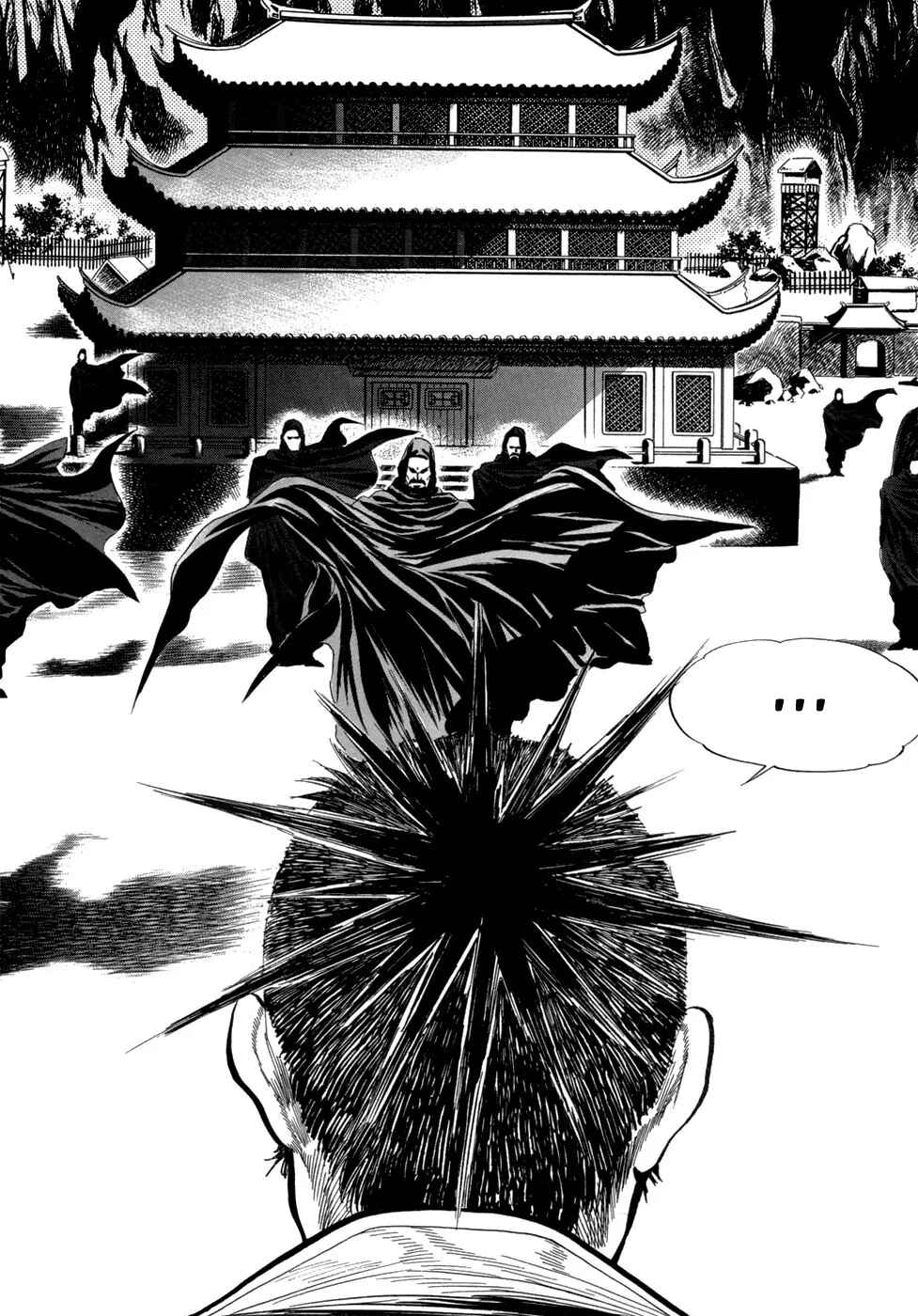 Chapter 14 - Page 4