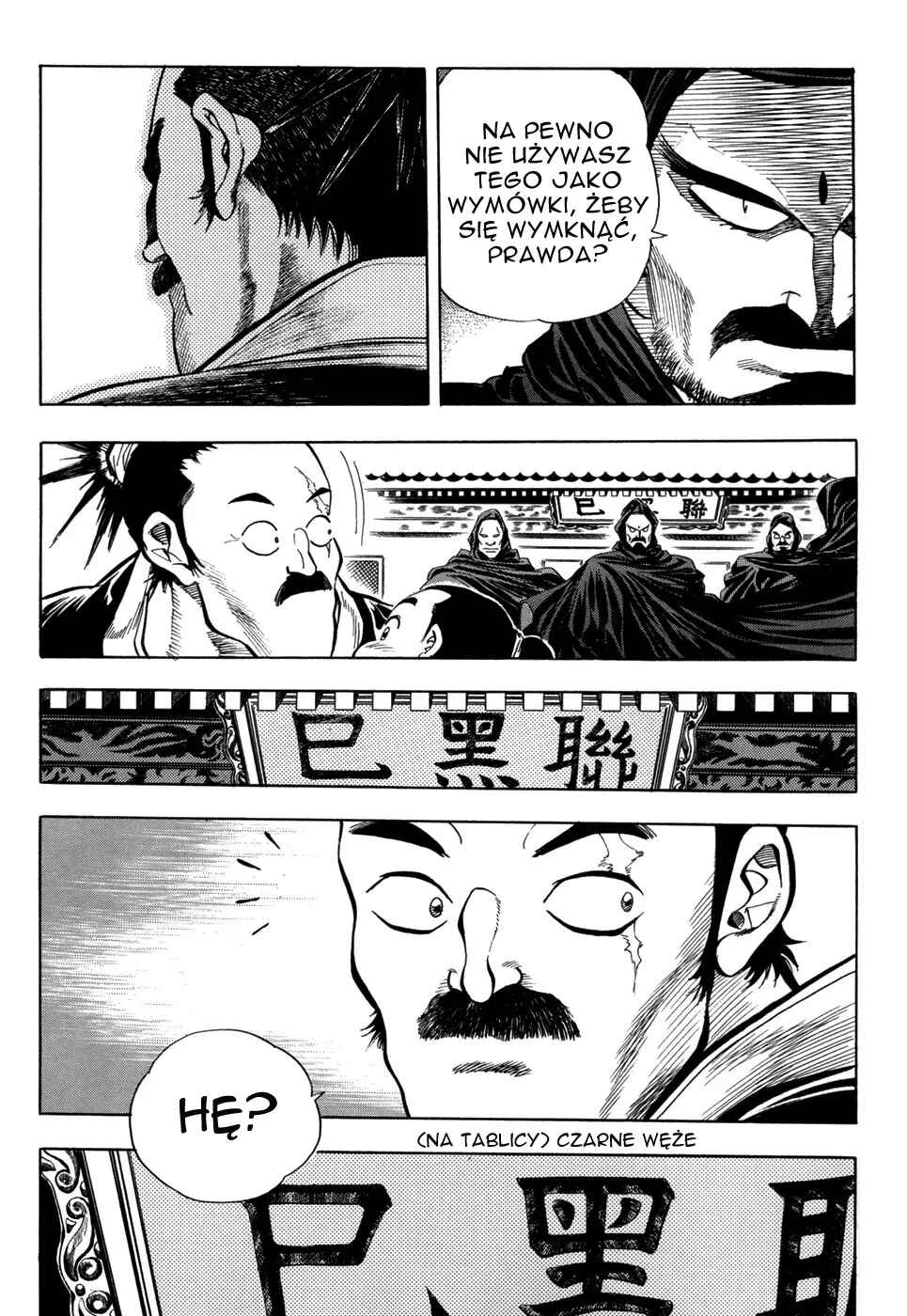 Chapter 14 - Page 6