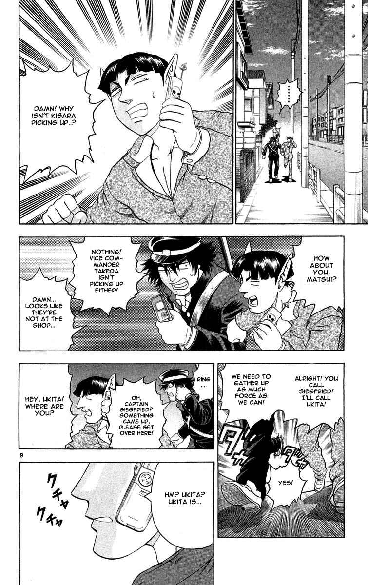 Chapter 124 - Page 10