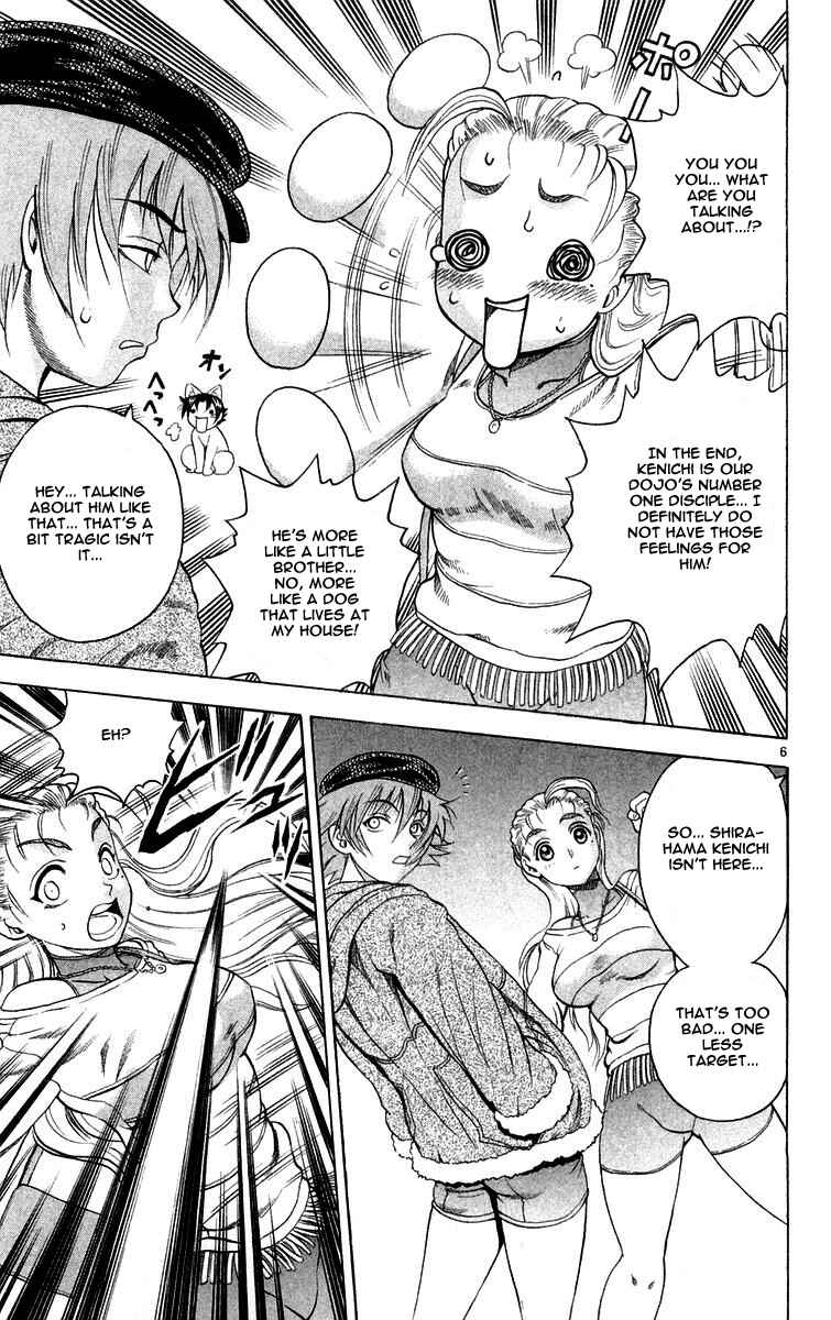Chapter 124 - Page 7