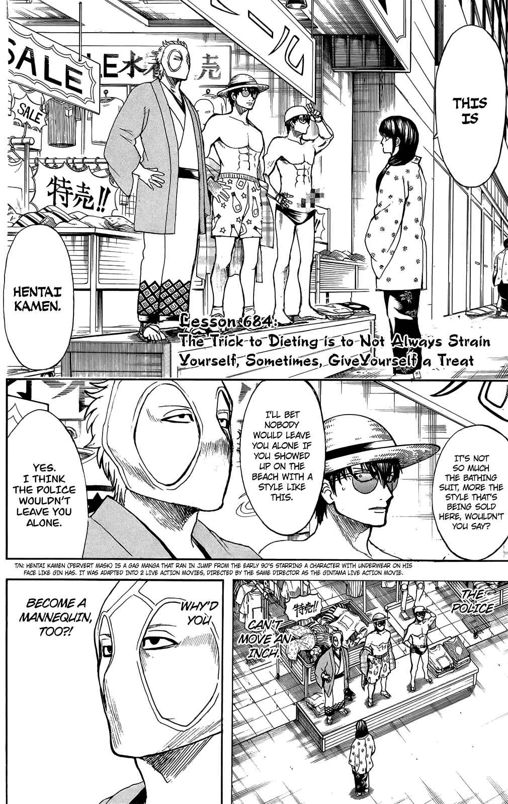 Chapter 684 - Page 2