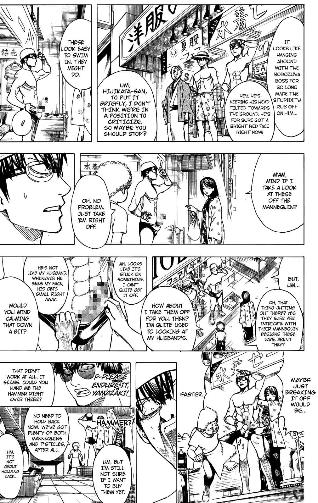 Chapter 684 - Page 5