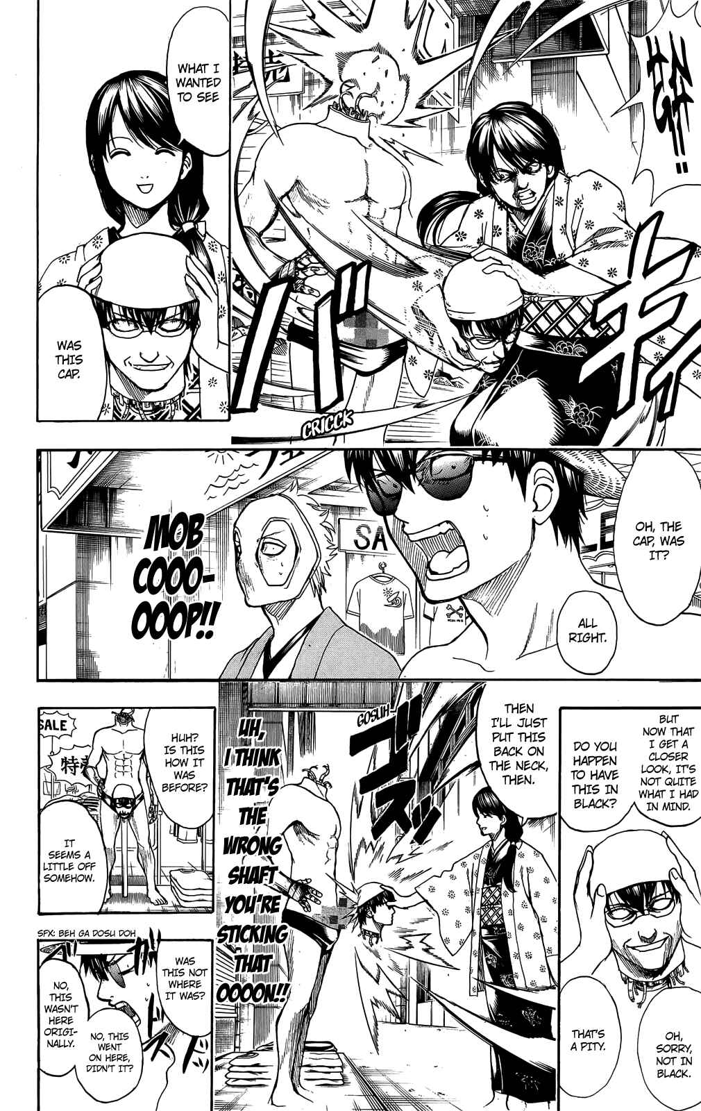 Chapter 684 - Page 6