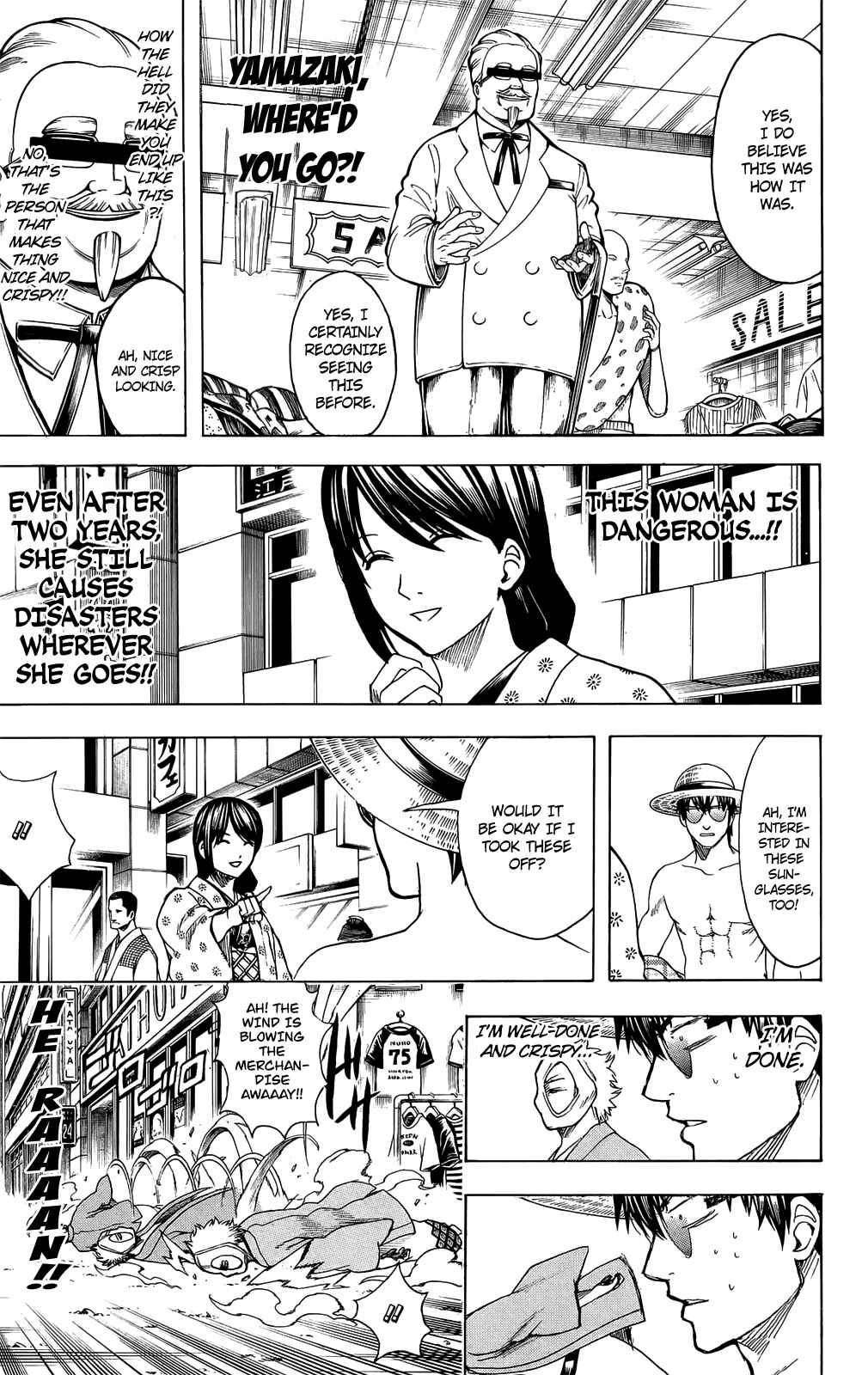 Chapter 684 - Page 7