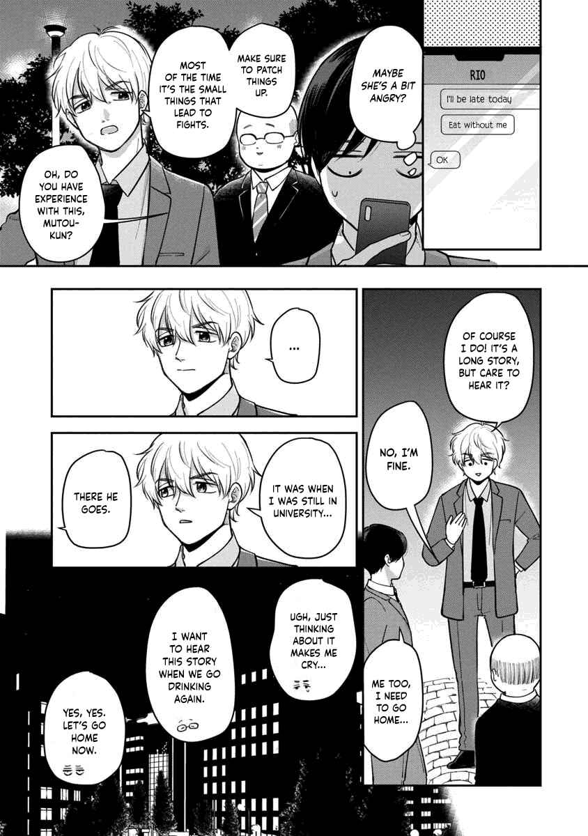 Chapter 21 - Page 4