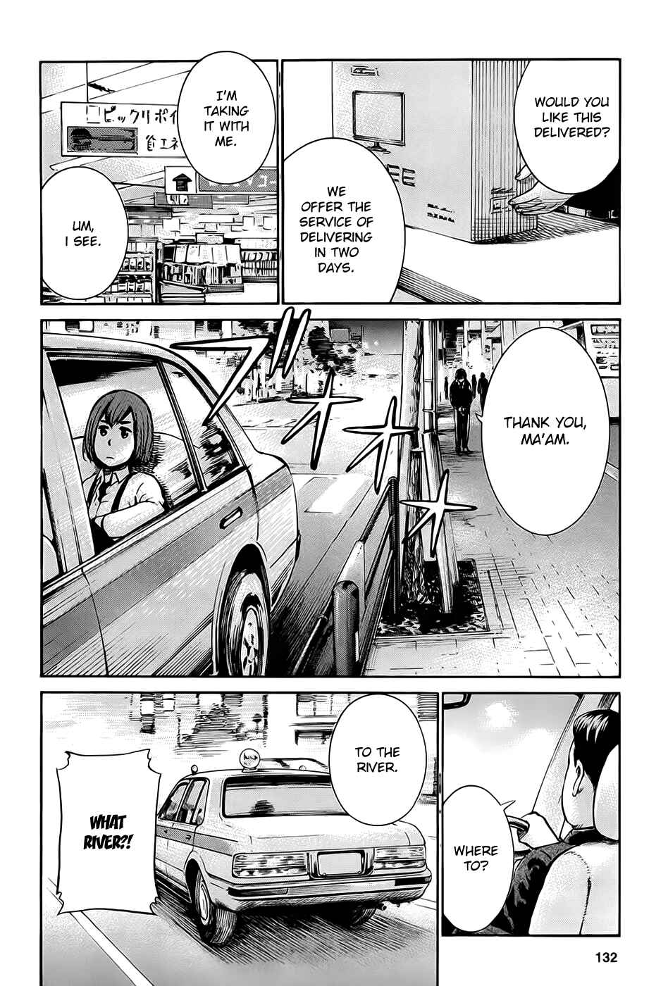 Chapter 14 - Page 32