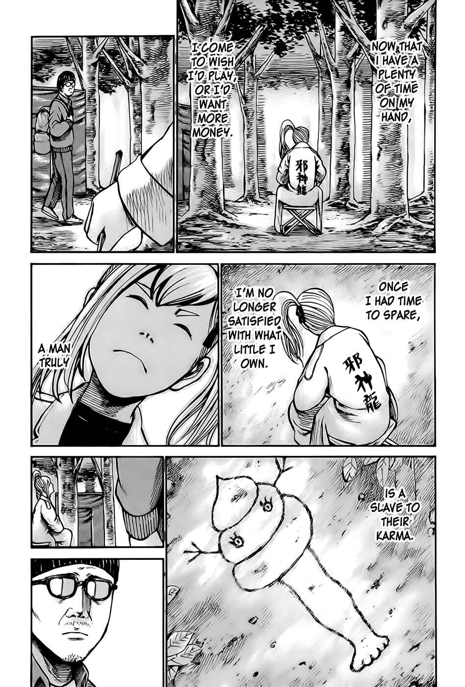 Chapter 14 - Page 7