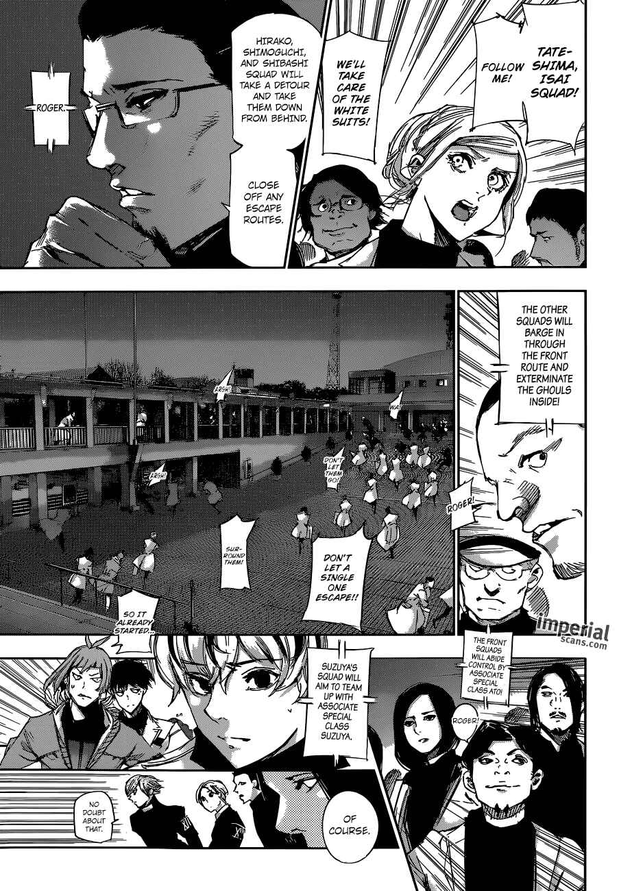 Chapter 19 - Page 12
