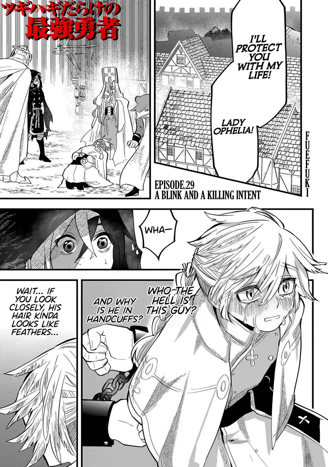 Chapter 29 - Page 1