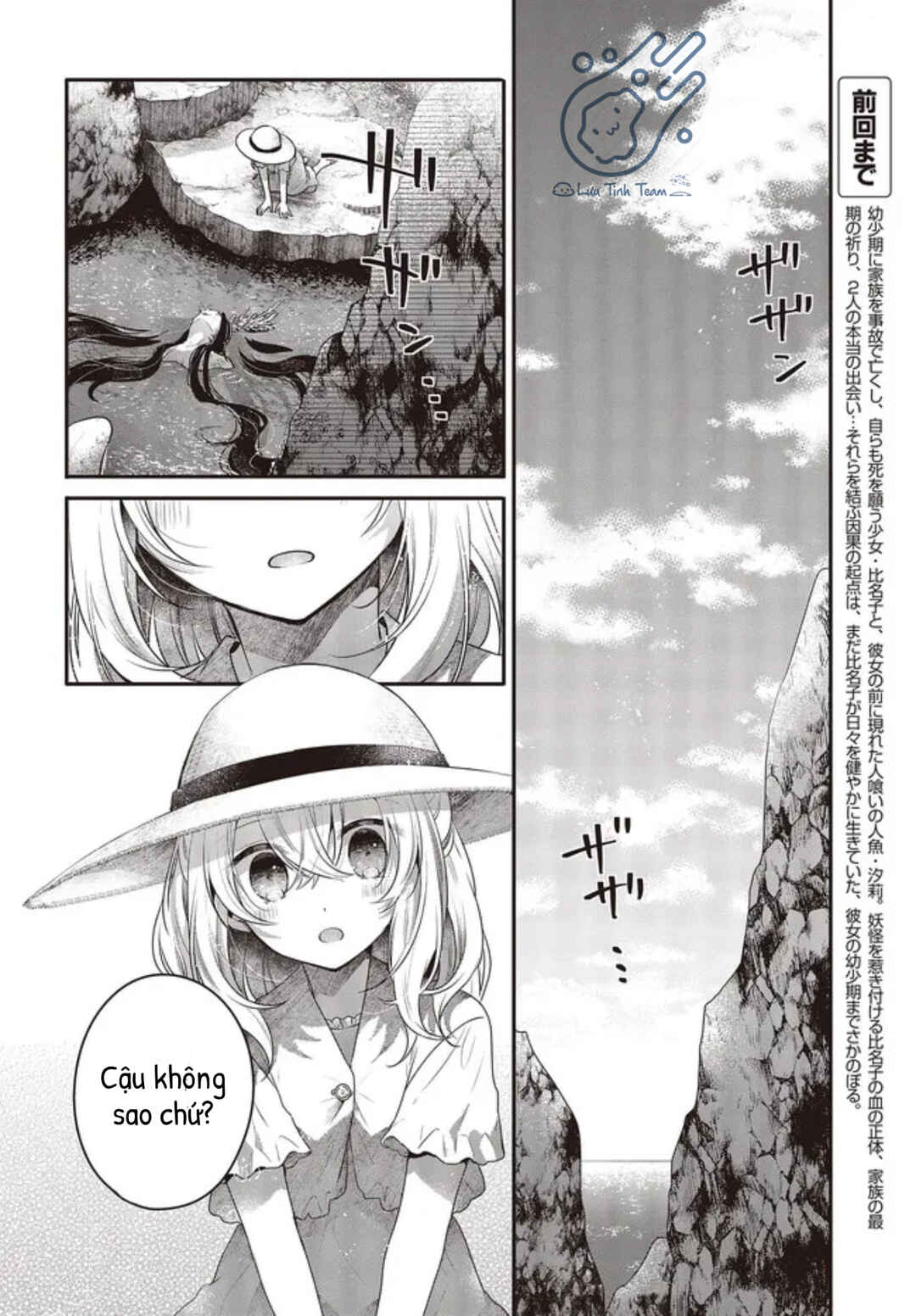 Chapter 24 - Page 4