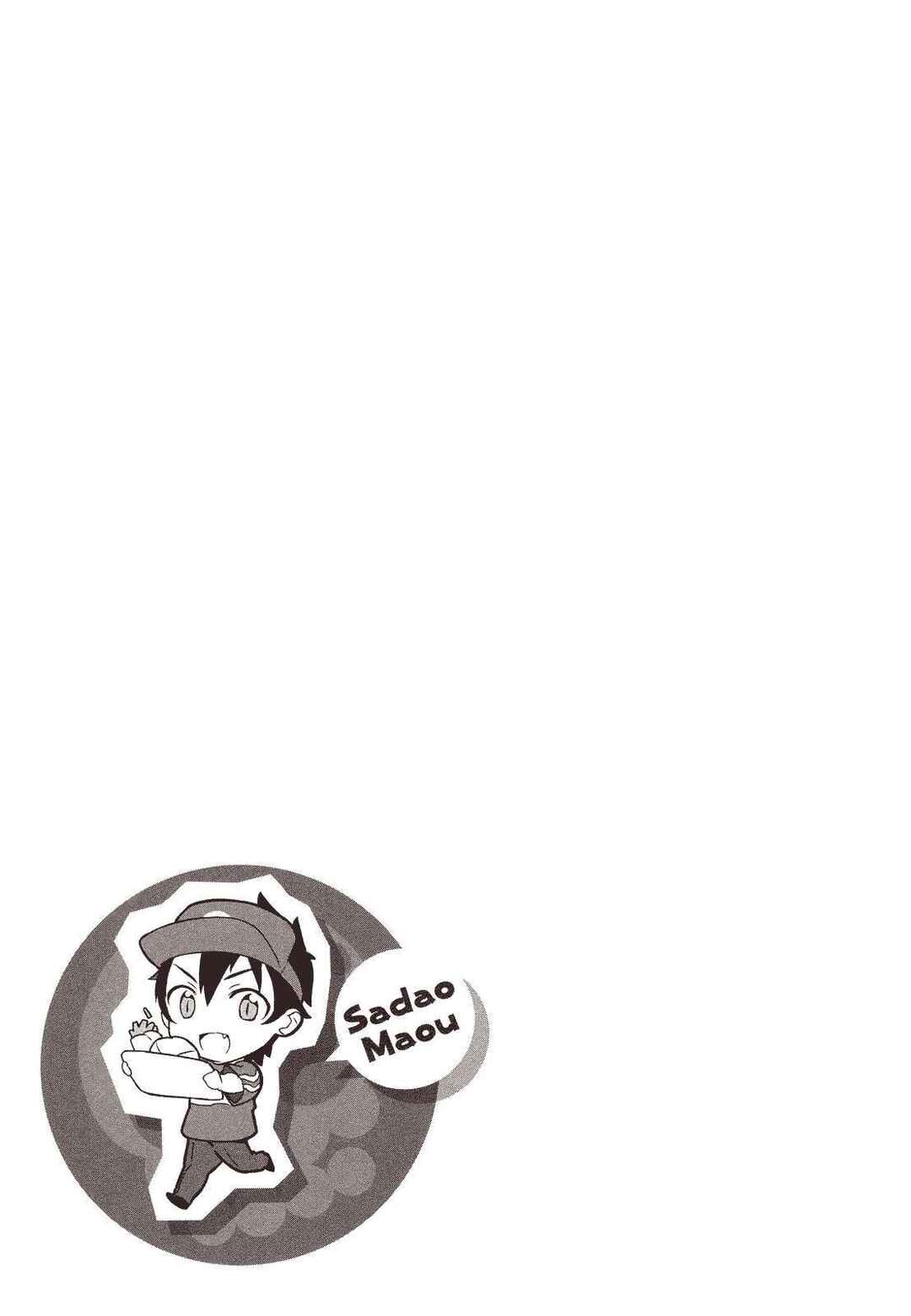 Chapter 1 - Page 46