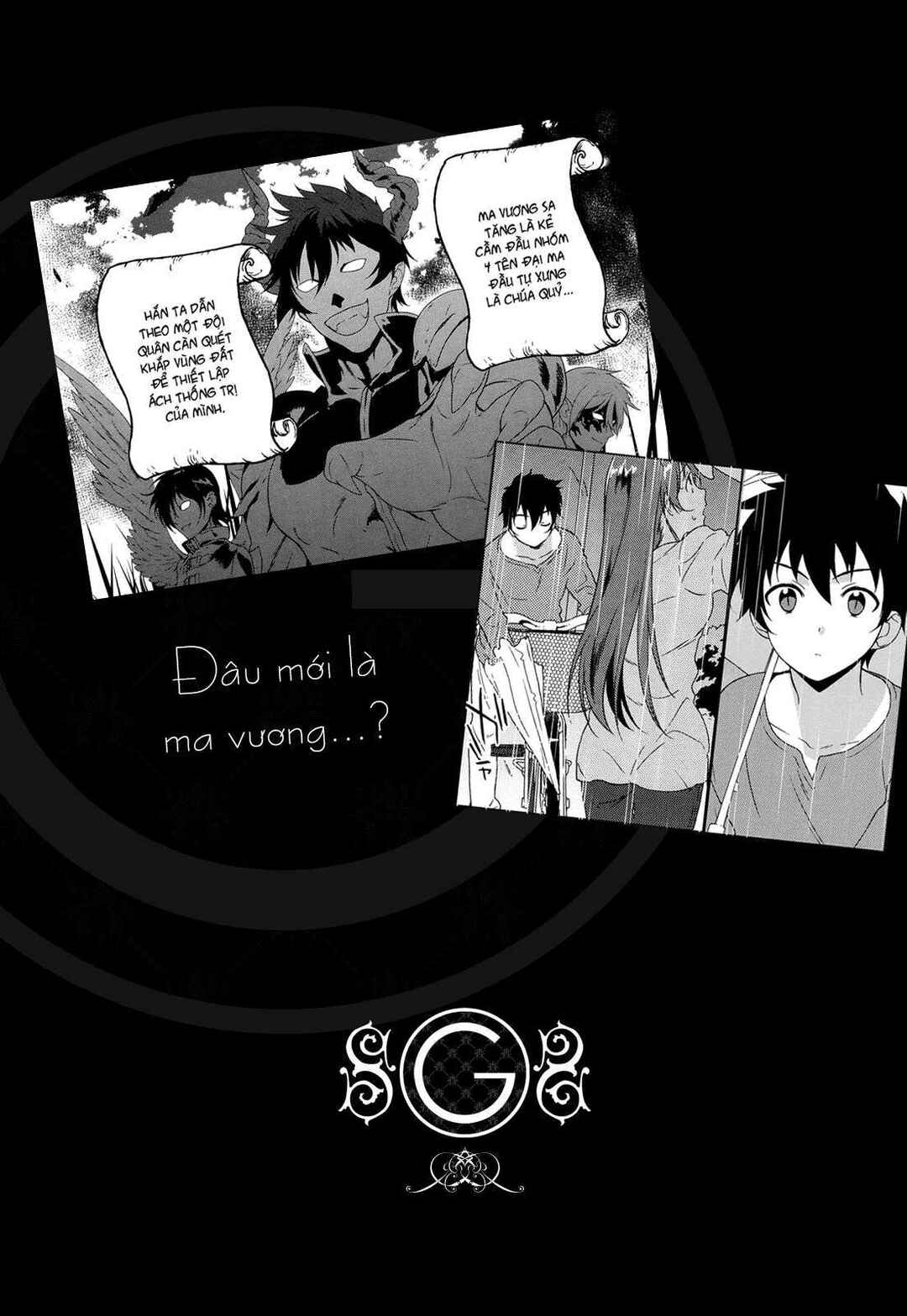 Chapter 1 - Page 47