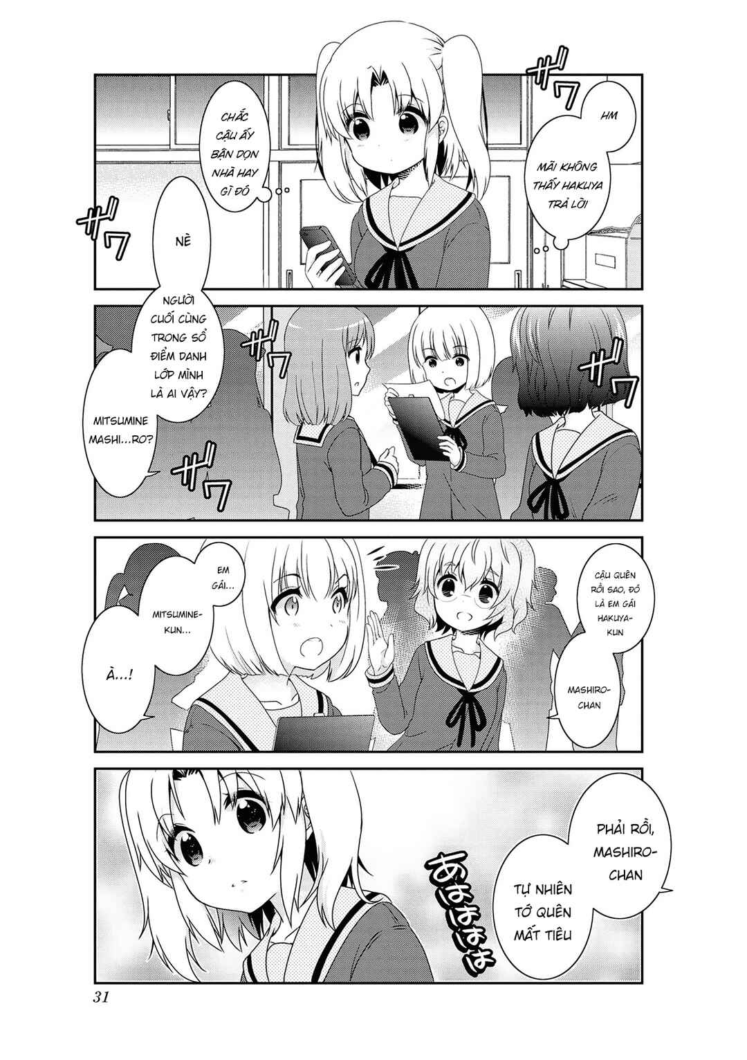 Chapter 131 - Page 13