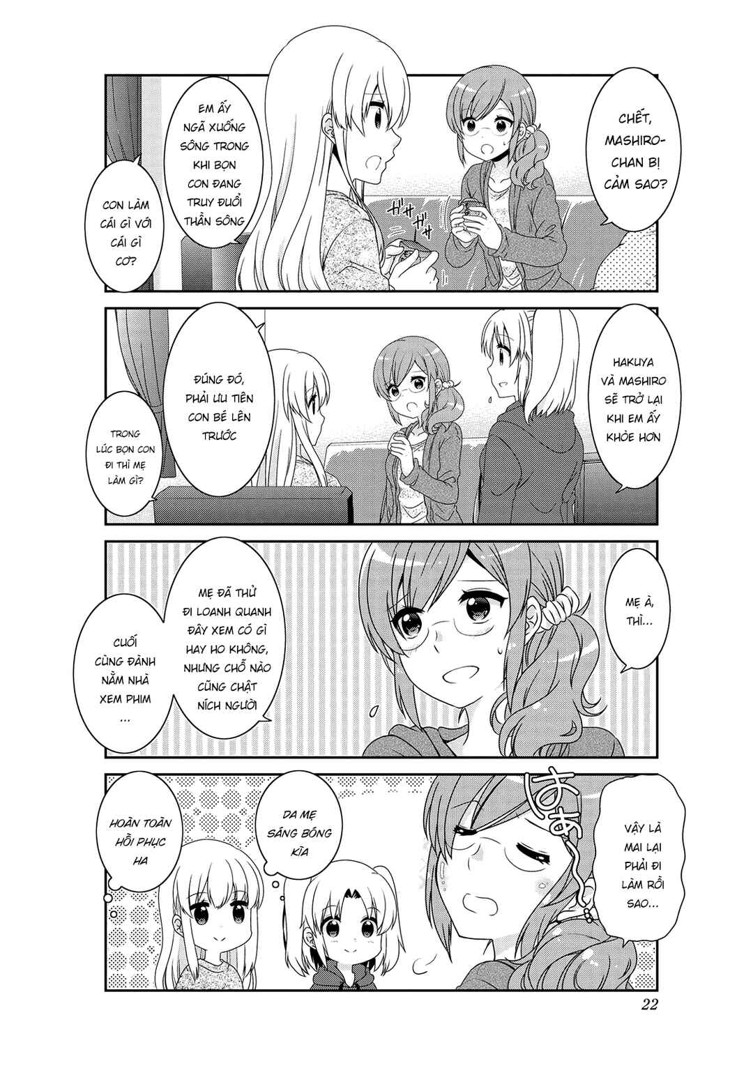 Chapter 131 - Page 4
