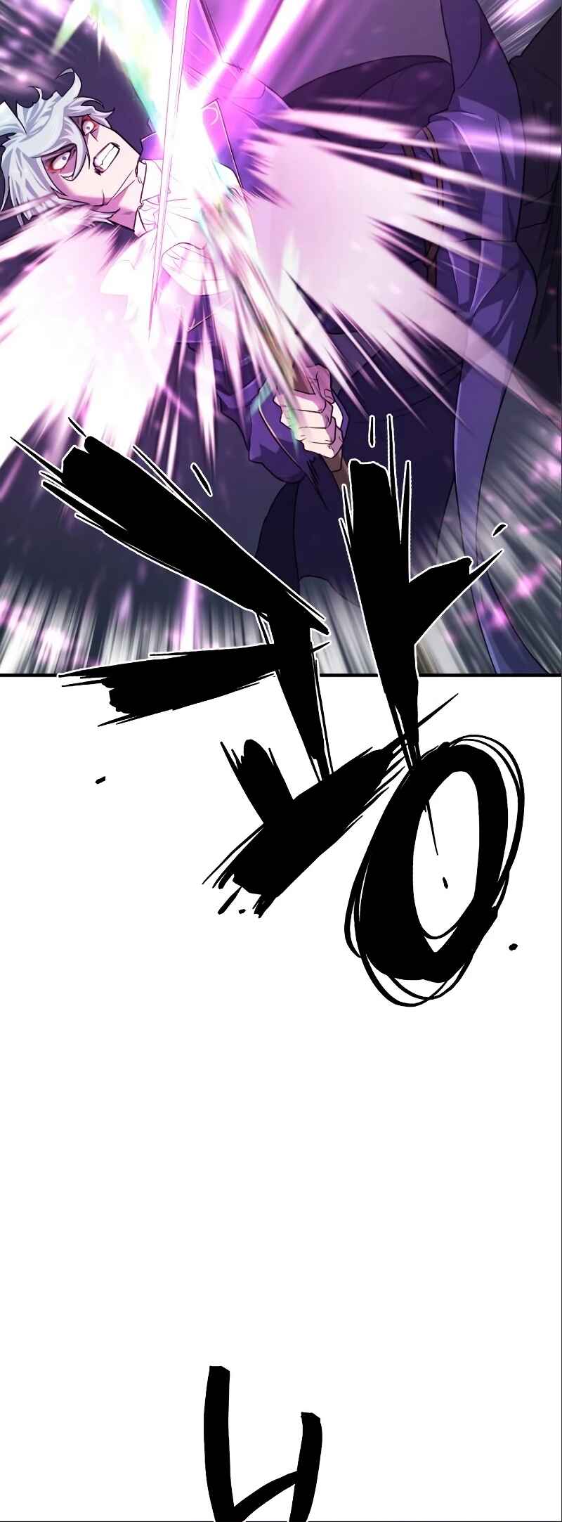 Chapter 97 - Page 11
