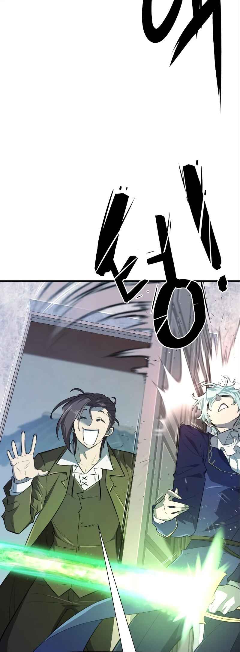 Chapter 97 - Page 15