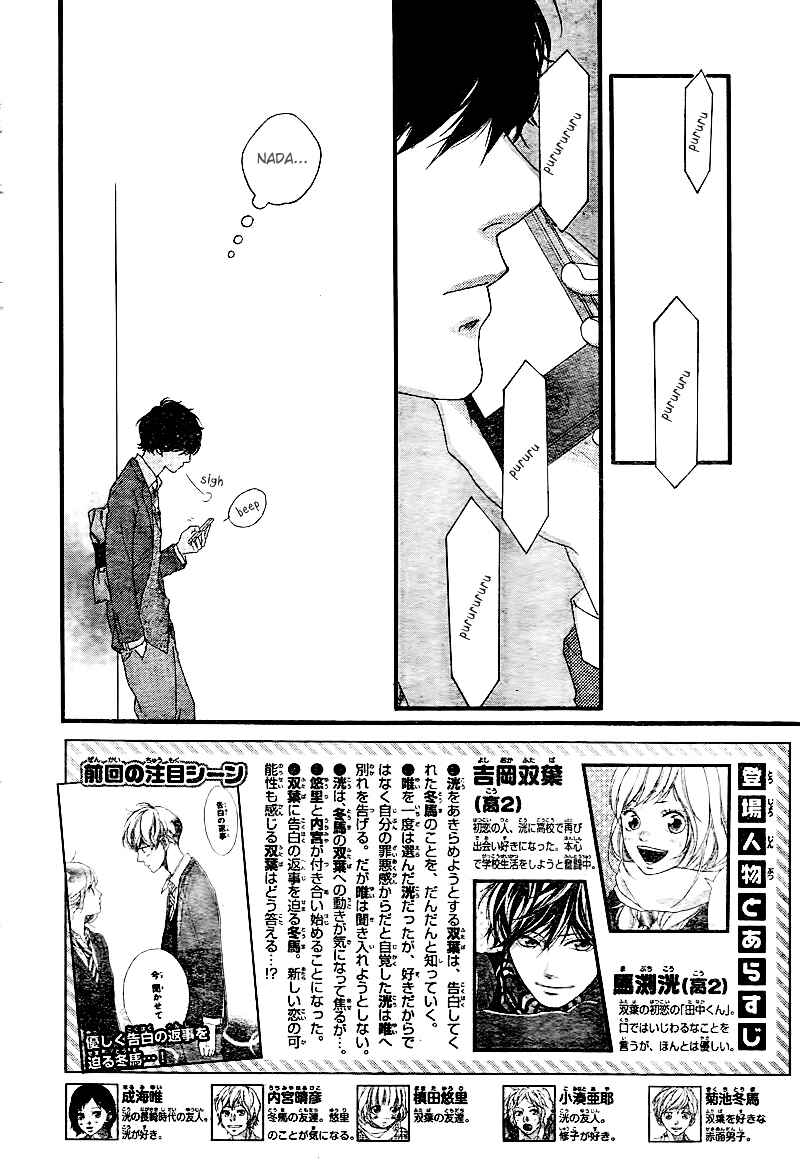 Chapter 34 - Page 4