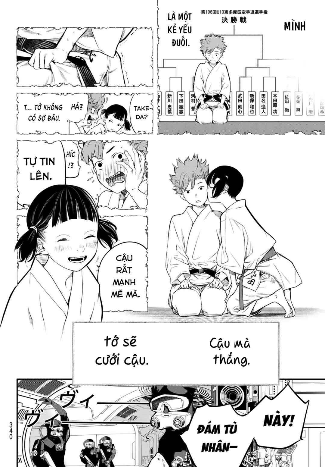 Chapter 41 - Page 14