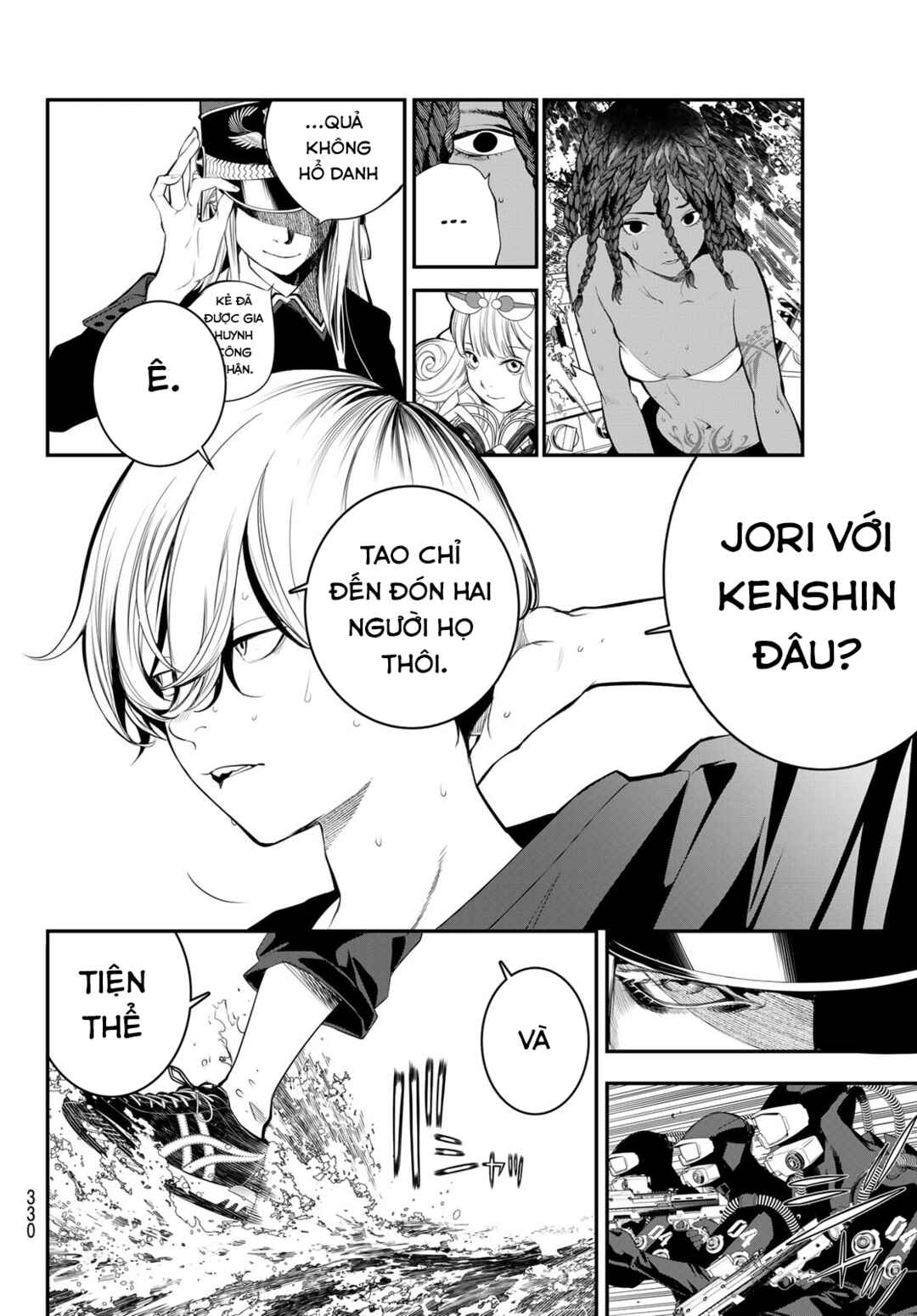 Chapter 41 - Page 4