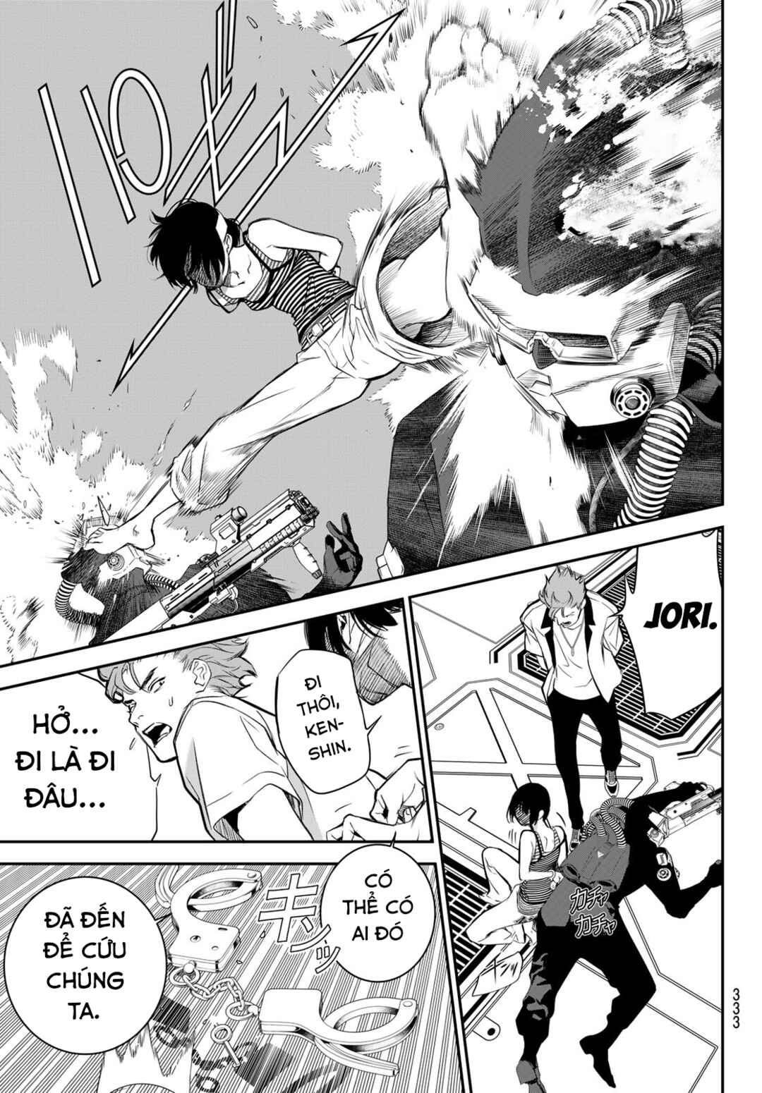 Chapter 41 - Page 7