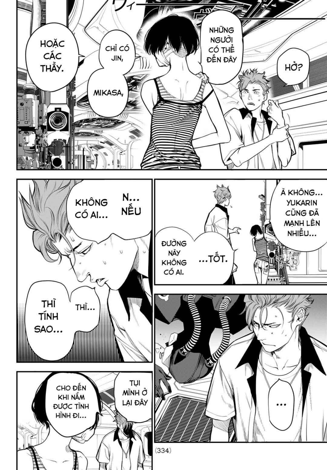 Chapter 41 - Page 8