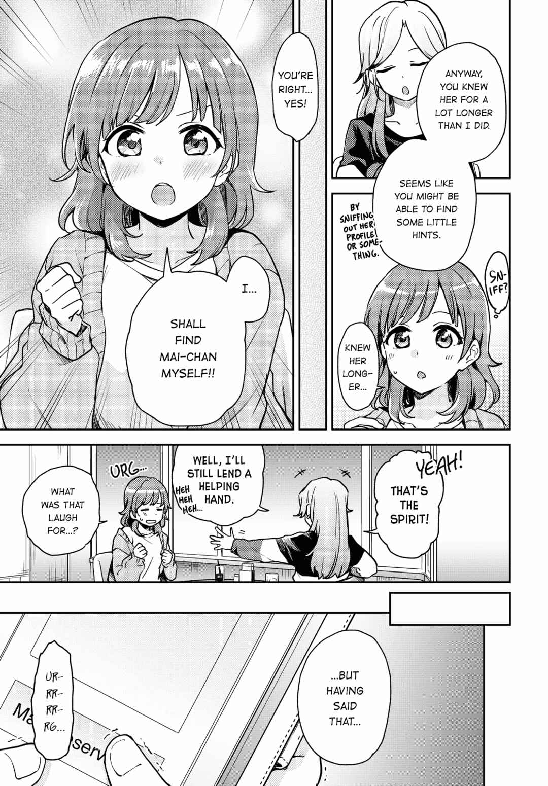 Chapter 2 - Page 3