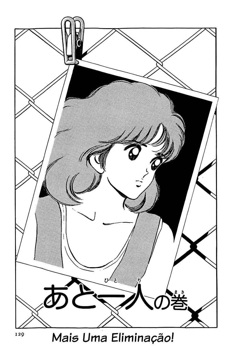 Chapter 171 - Page 1
