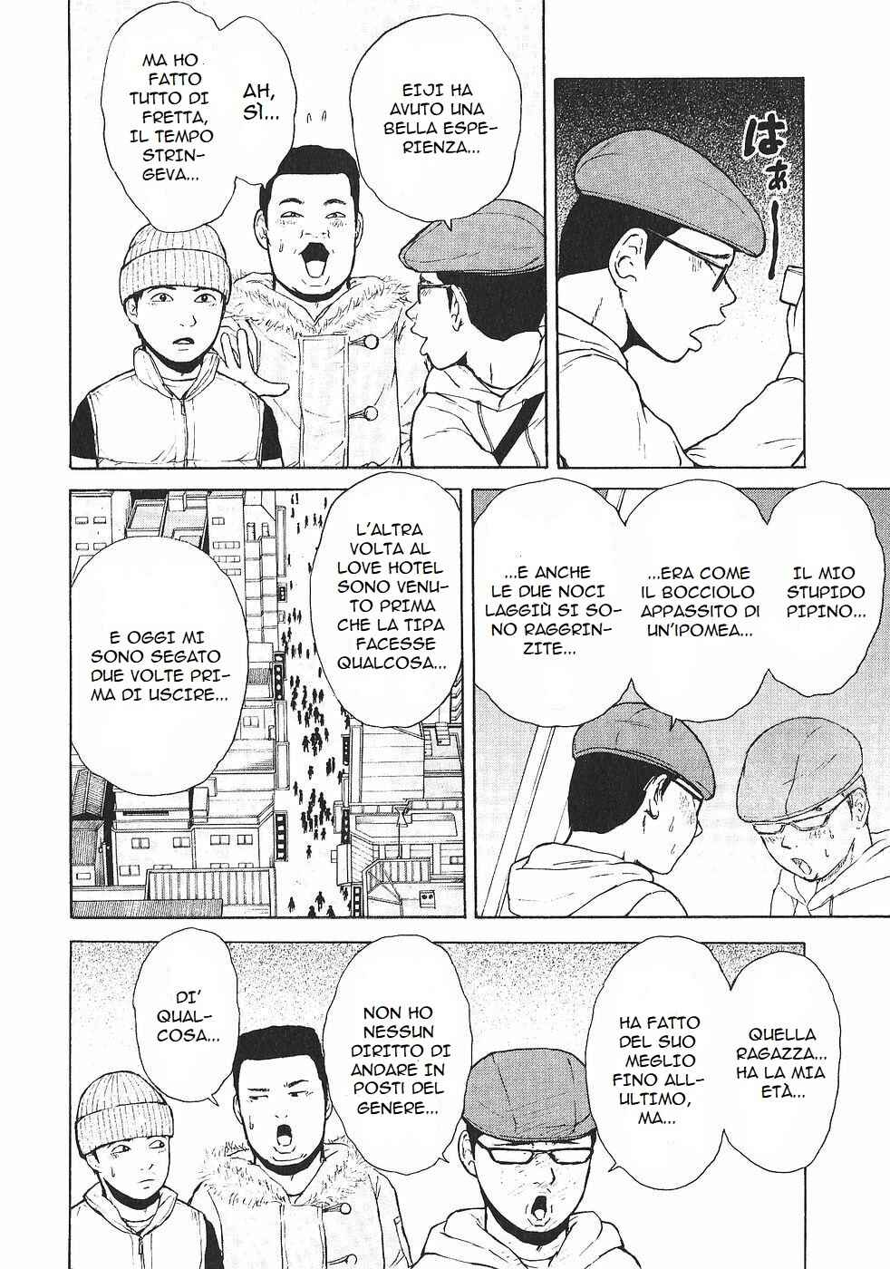 Chapter 105 - Page 12