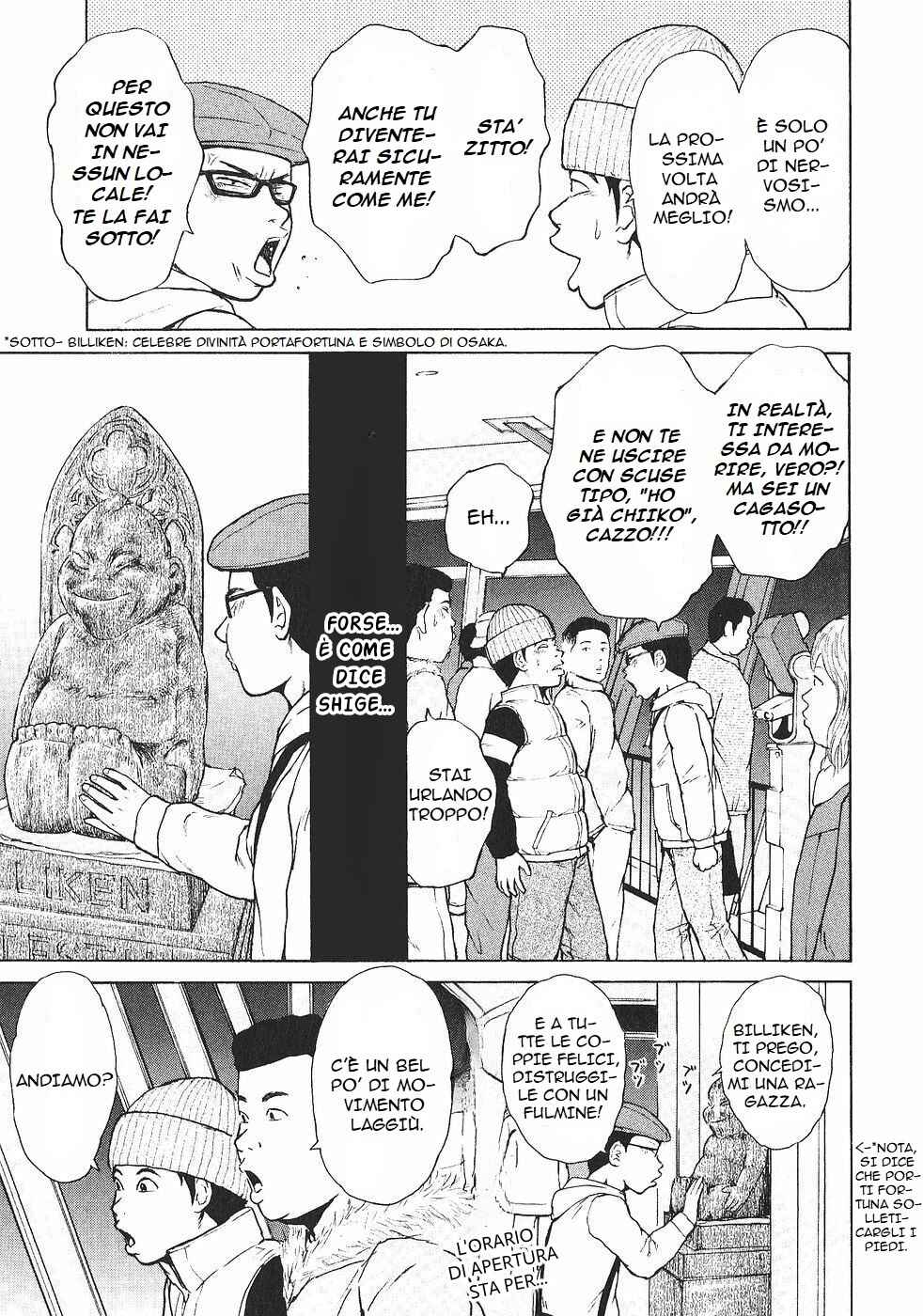 Chapter 105 - Page 13