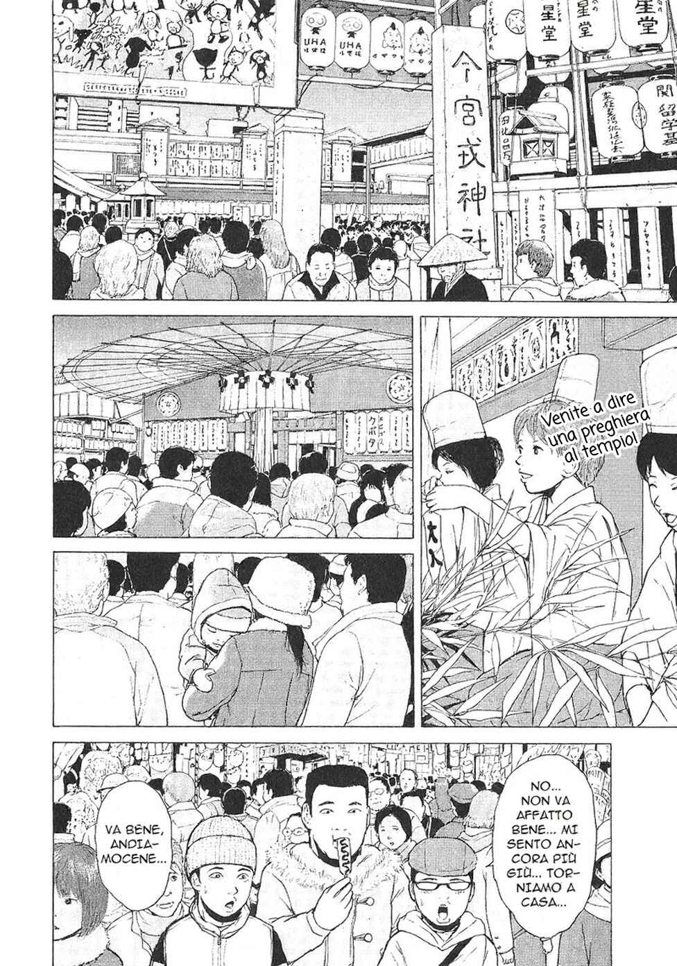 Chapter 105 - Page 14