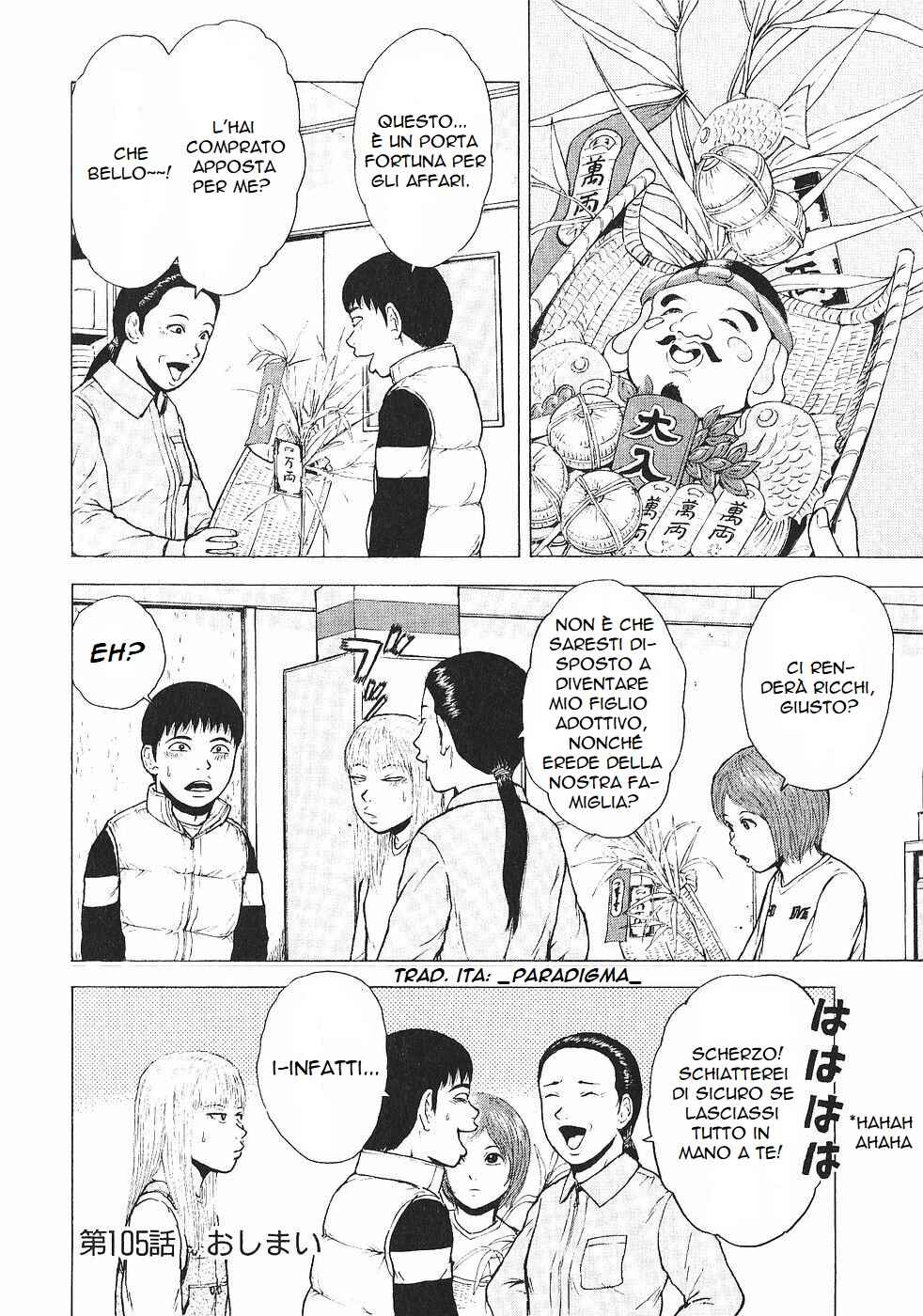 Chapter 105 - Page 18