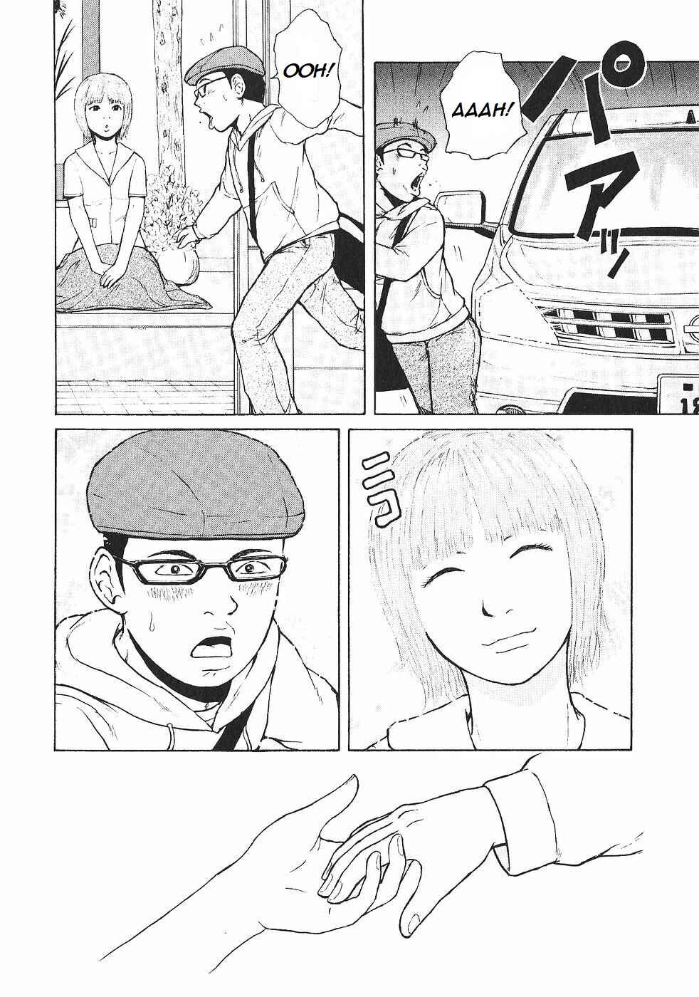 Chapter 105 - Page 4