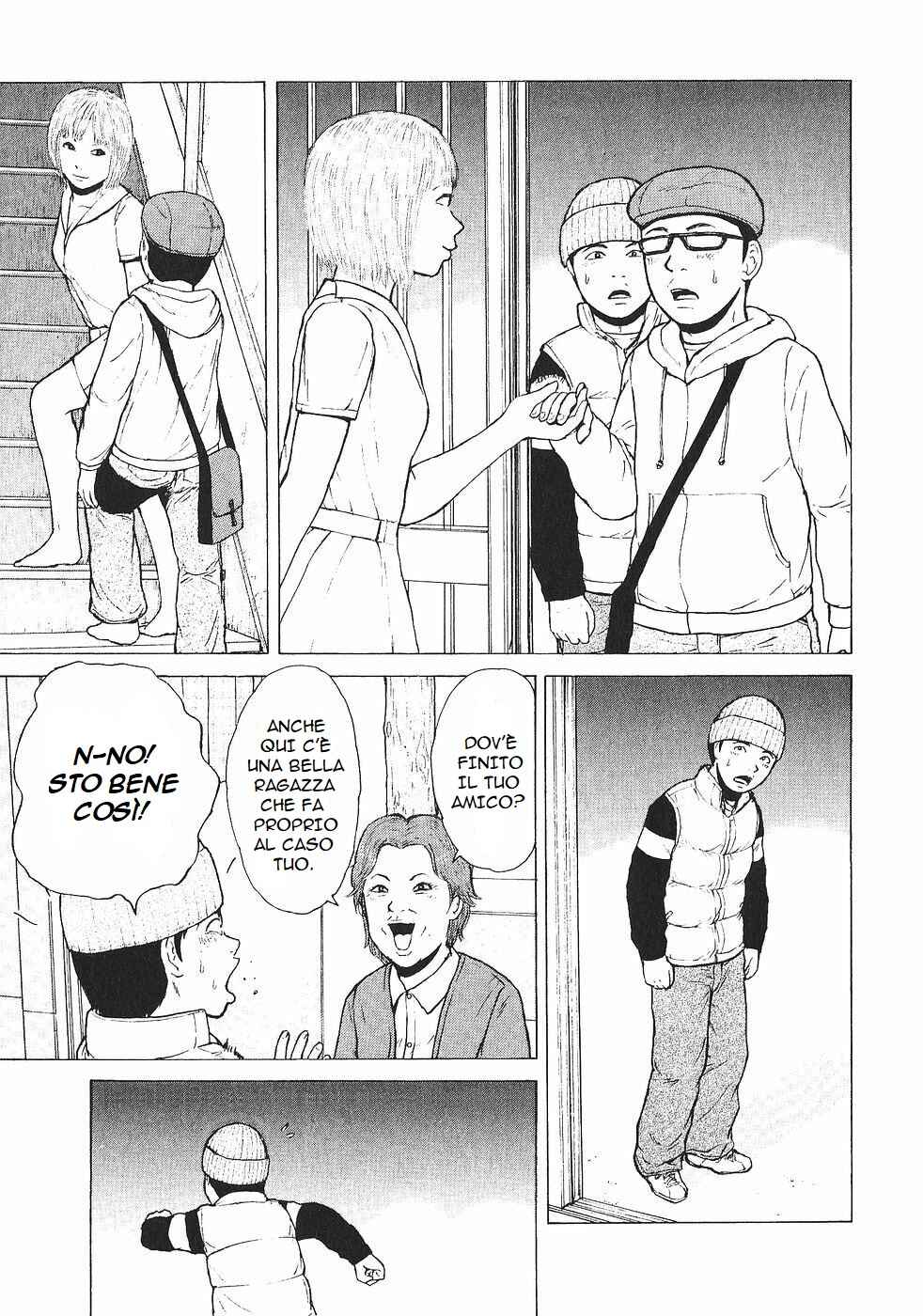 Chapter 105 - Page 5
