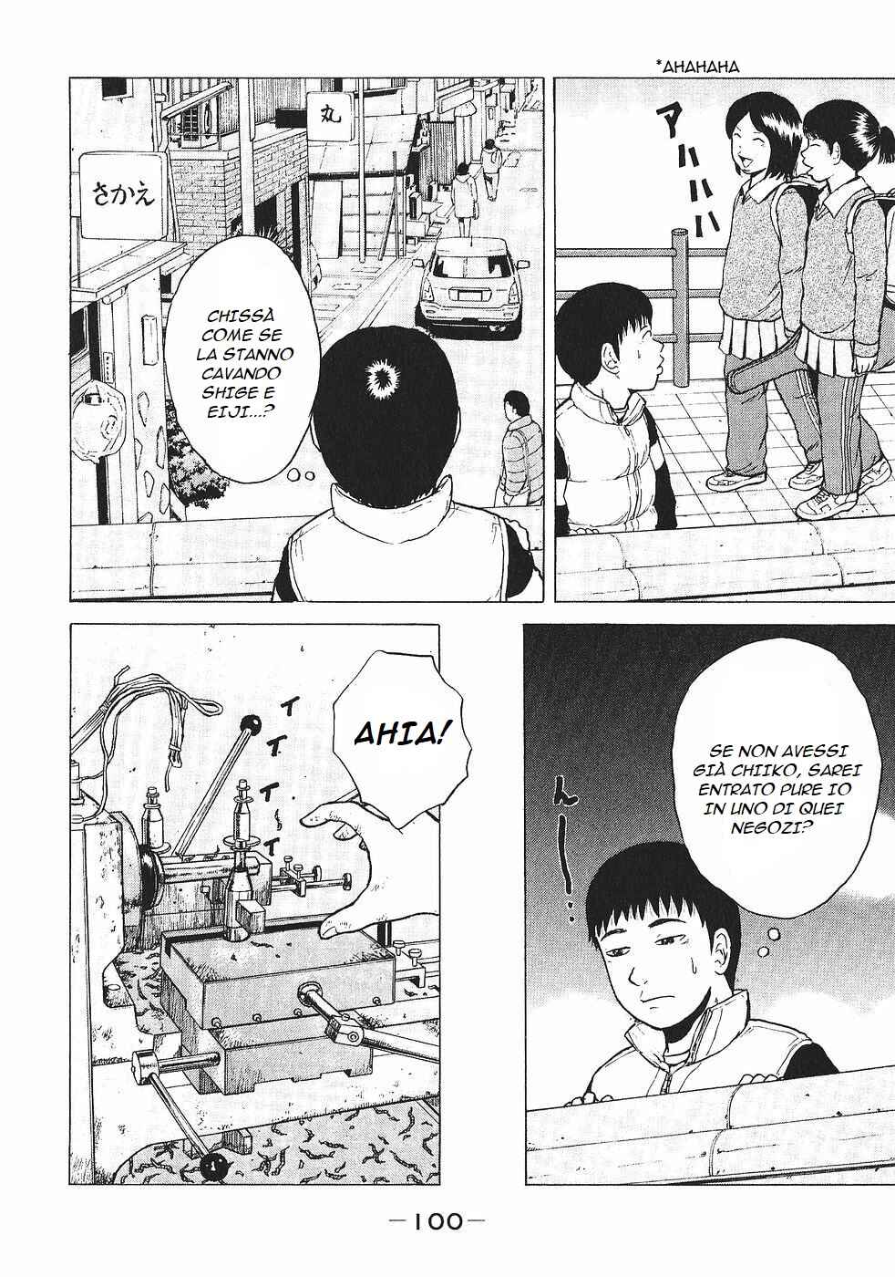Chapter 105 - Page 8